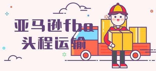 投資中東外貿(mào)，你必須了解的中東文化習俗